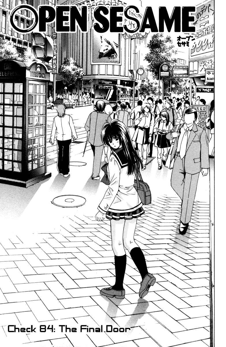 Page 1 Chapter 84 Open Sesame