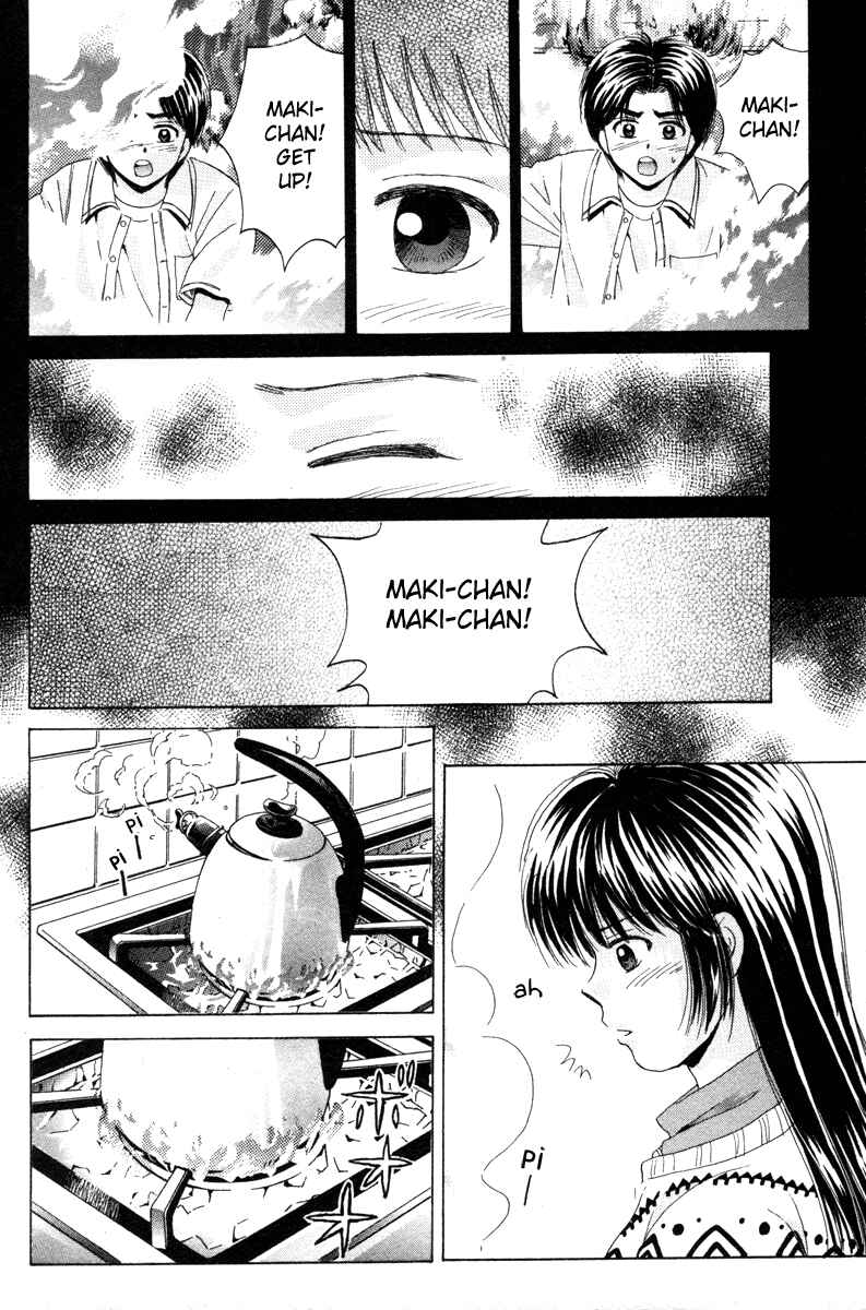 Page 14 Chapter 84 Open Sesame