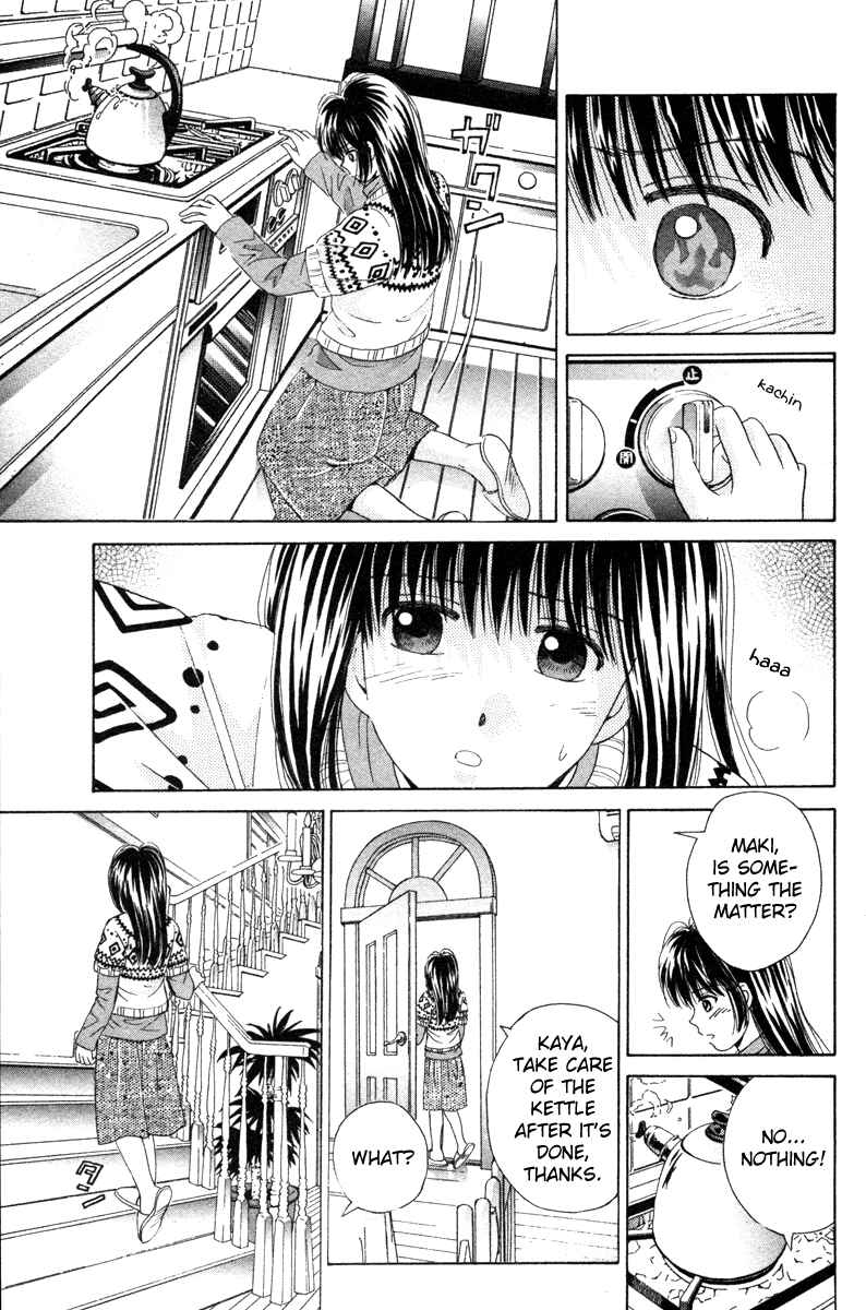 Page 15 Chapter 84 Open Sesame