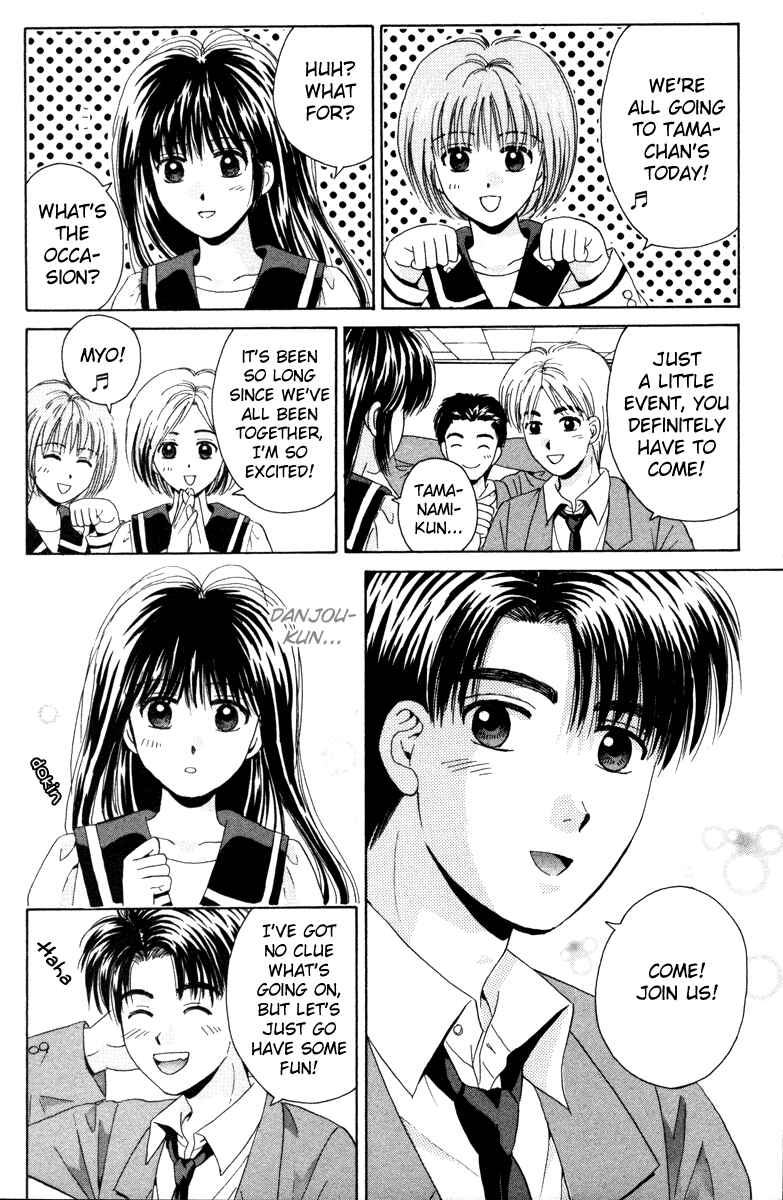 Page 20 Chapter 84 Open Sesame