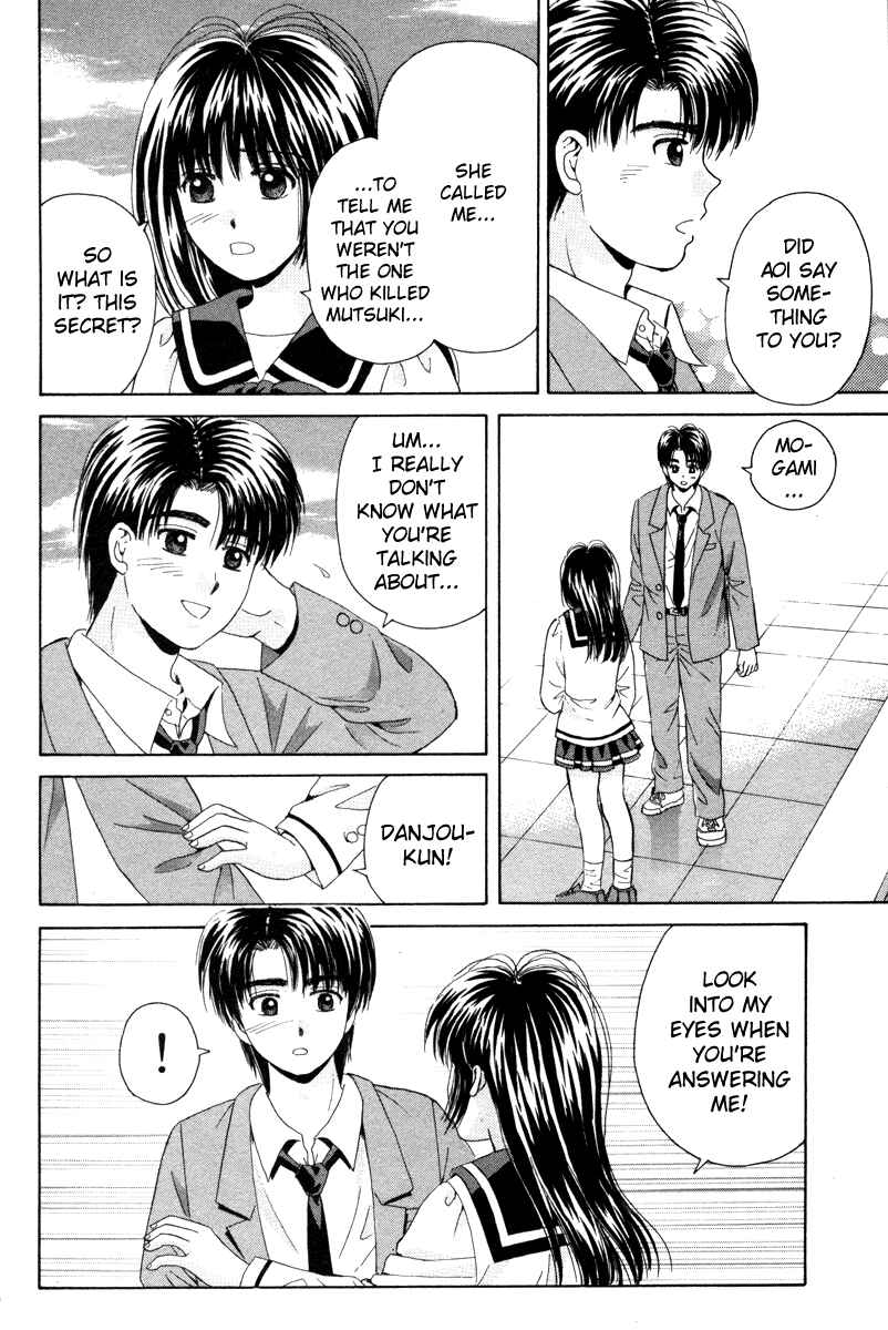 Page 32 Chapter 84 Open Sesame