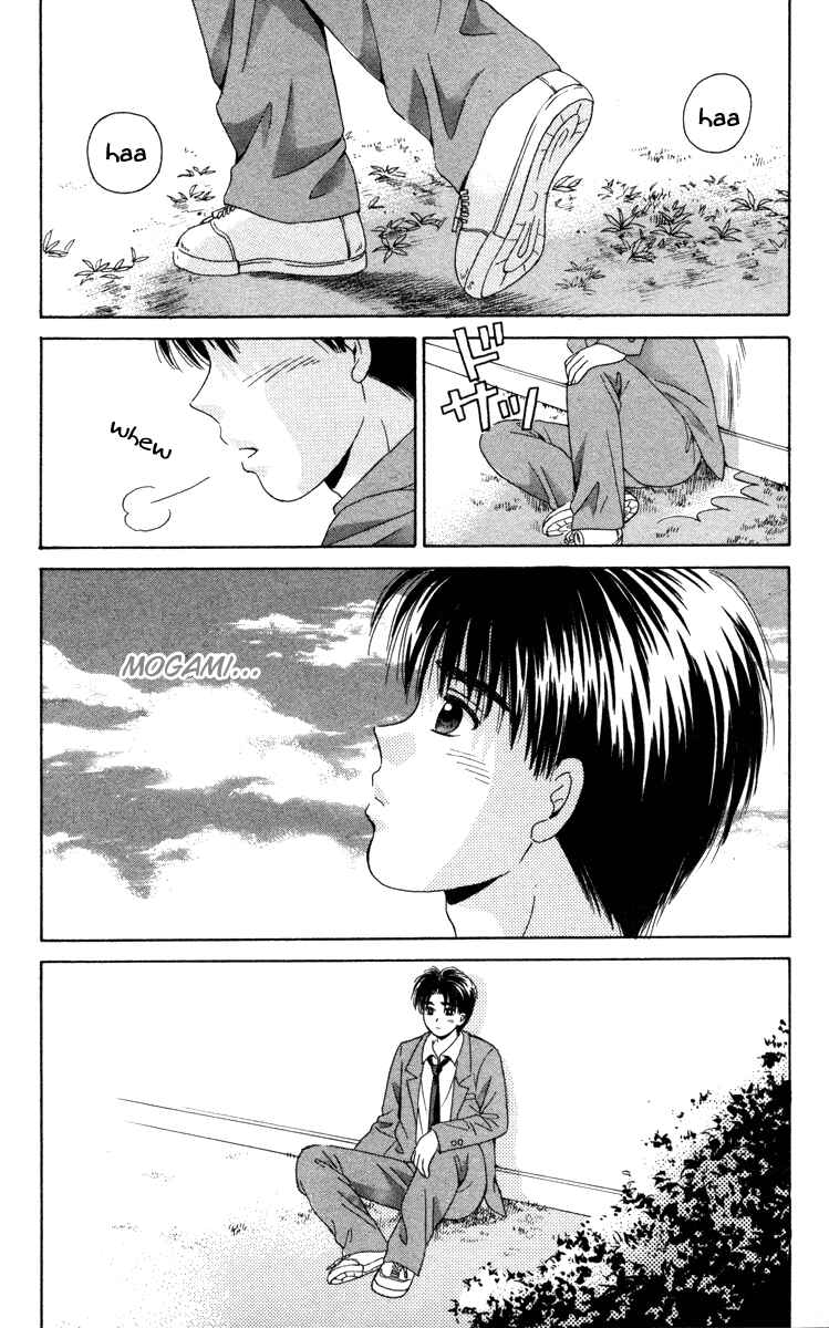 Page 35 Chapter 84 Open Sesame
