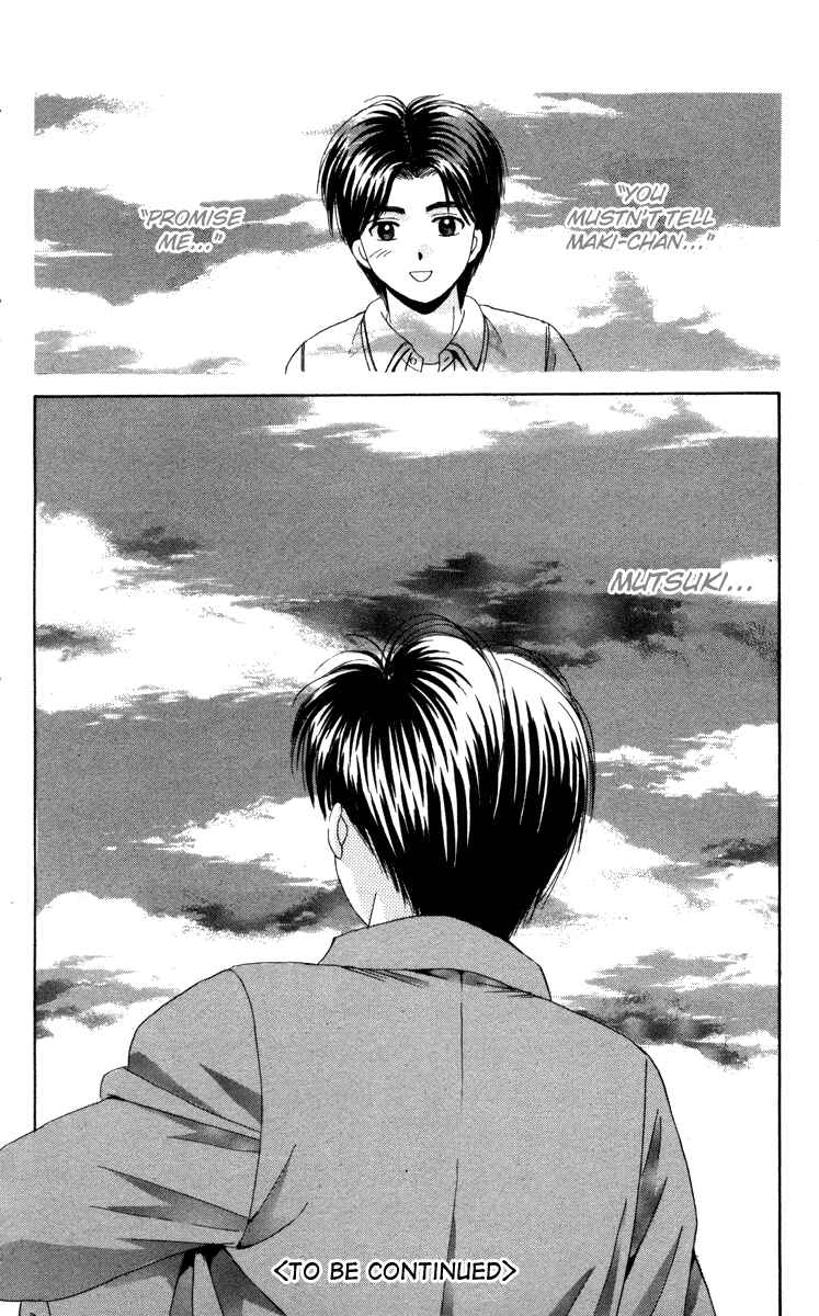 Page 36 Chapter 84 Open Sesame