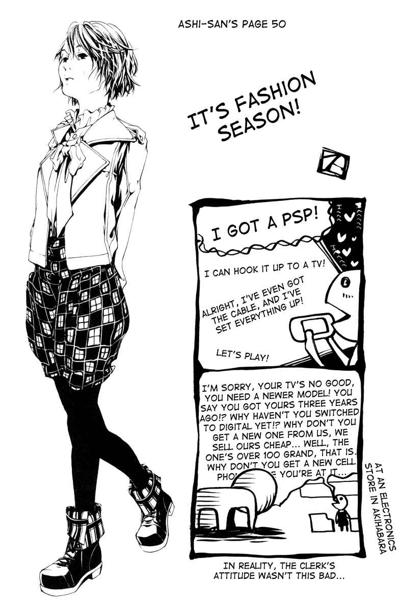Page 40 Chapter 84 Open Sesame