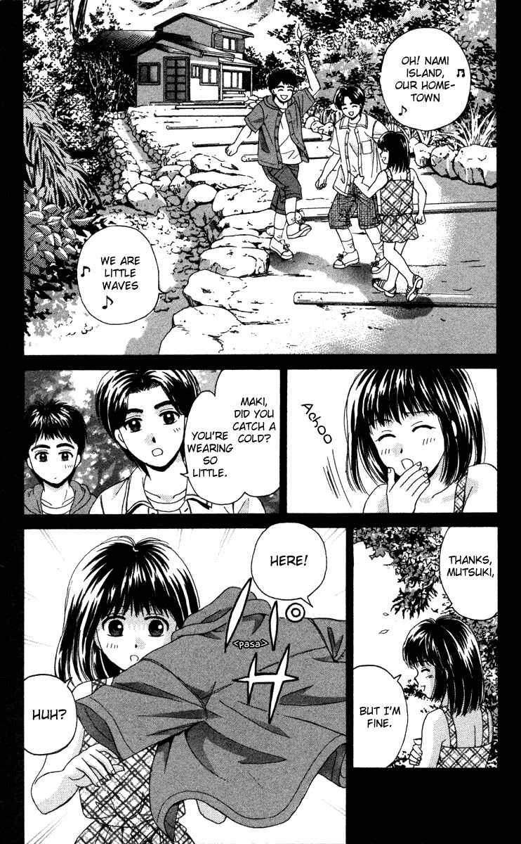 Page 6 Chapter 84 Open Sesame