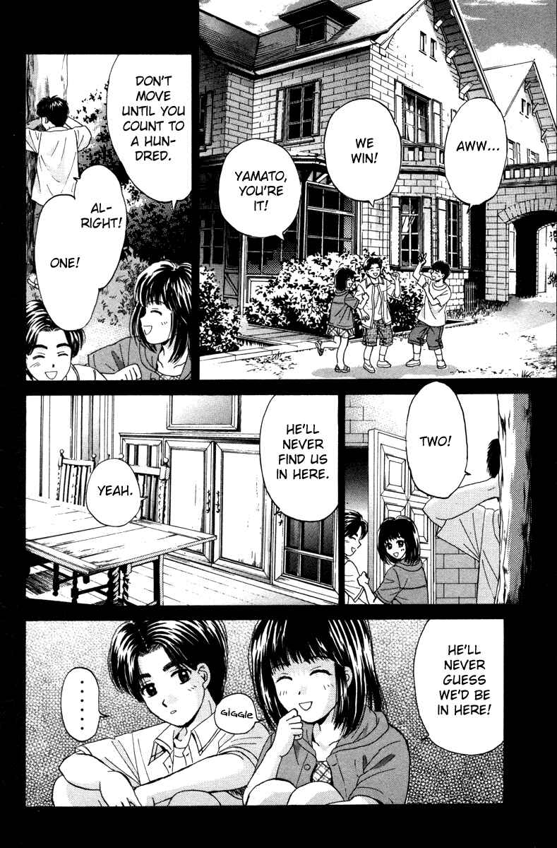 Page 8 Chapter 84 Open Sesame