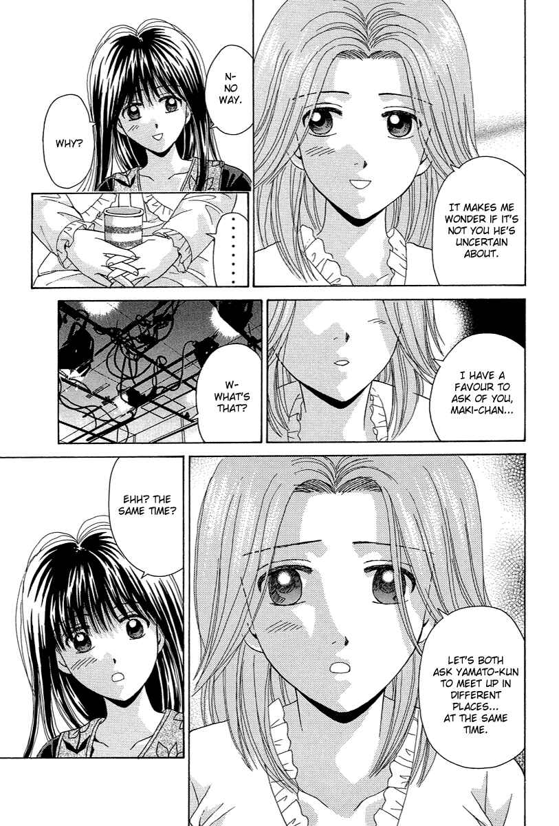 Page 11 Chapter 69 Open Sesame