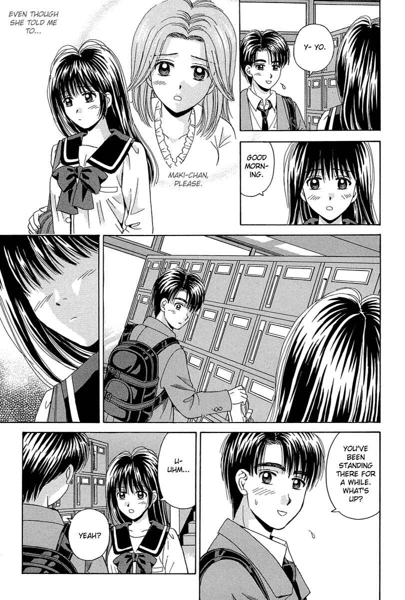 Page 15 Chapter 69 Open Sesame