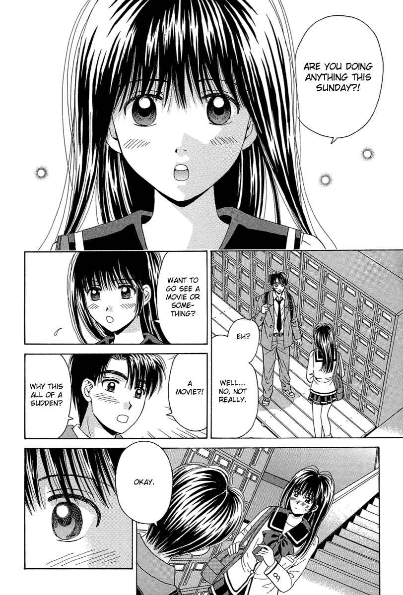 Page 16 Chapter 69 Open Sesame