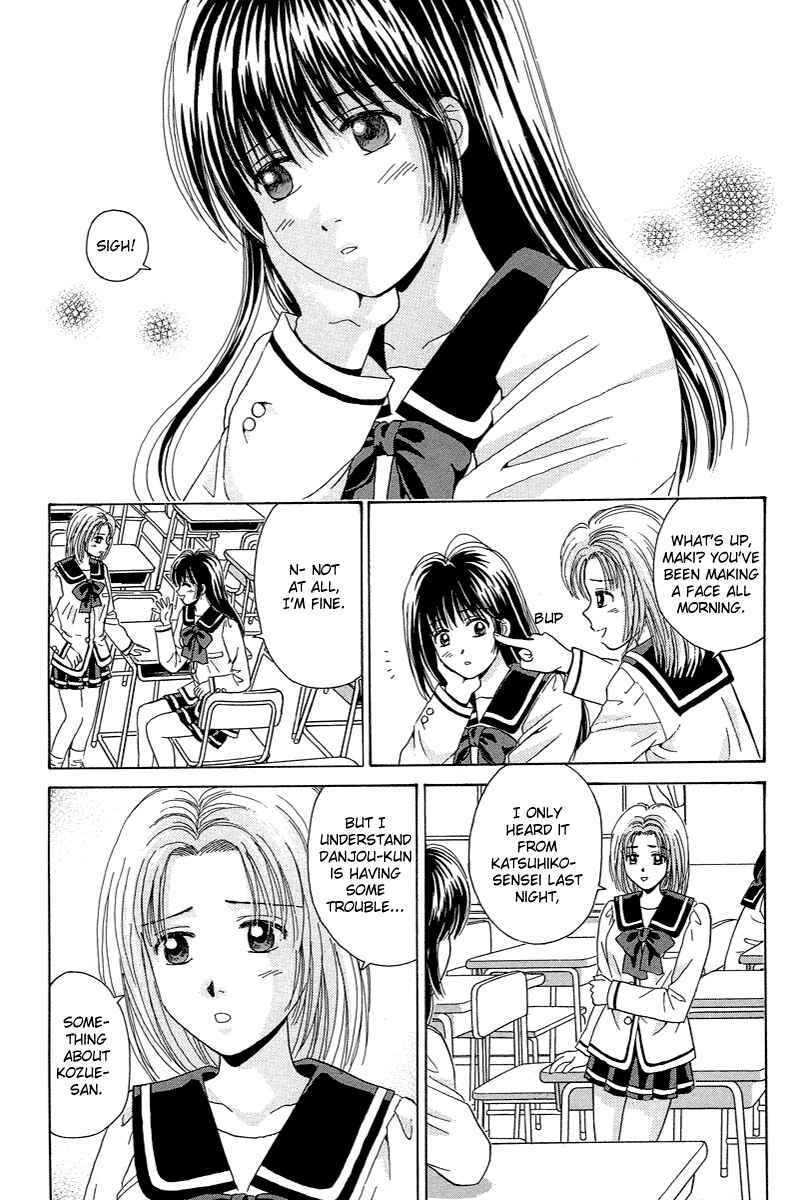 Page 2 Chapter 69 Open Sesame