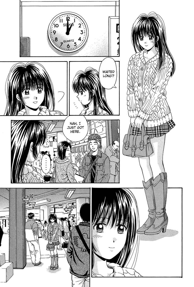 Page 23 Chapter 69 Open Sesame