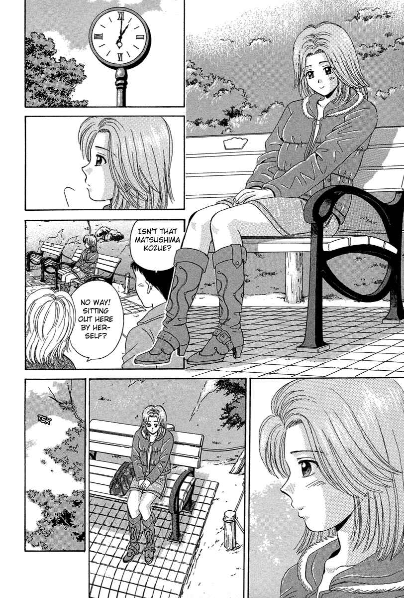 Page 24 Chapter 69 Open Sesame