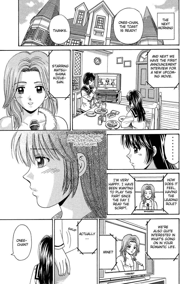 Page 29 Chapter 69 Open Sesame