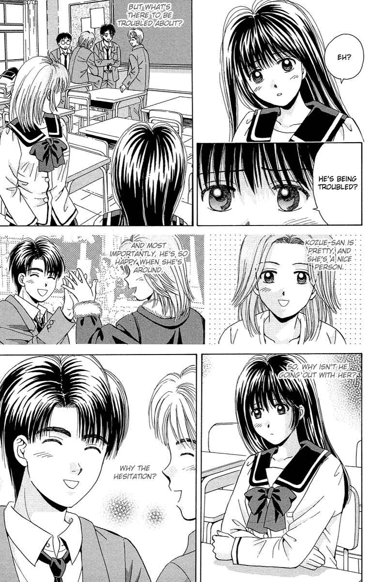 Page 3 Chapter 69 Open Sesame