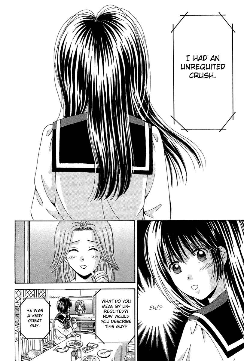 Page 30 Chapter 69 Open Sesame