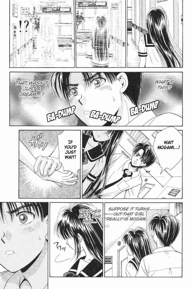Page 27 Chapter 4 Open Sesame