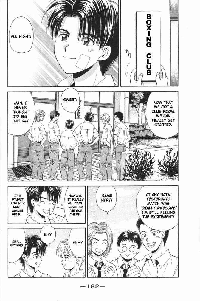 Page 3 Chapter 4 Open Sesame