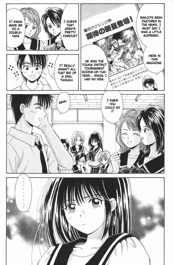 Page 6 Chapter 4 Open Sesame