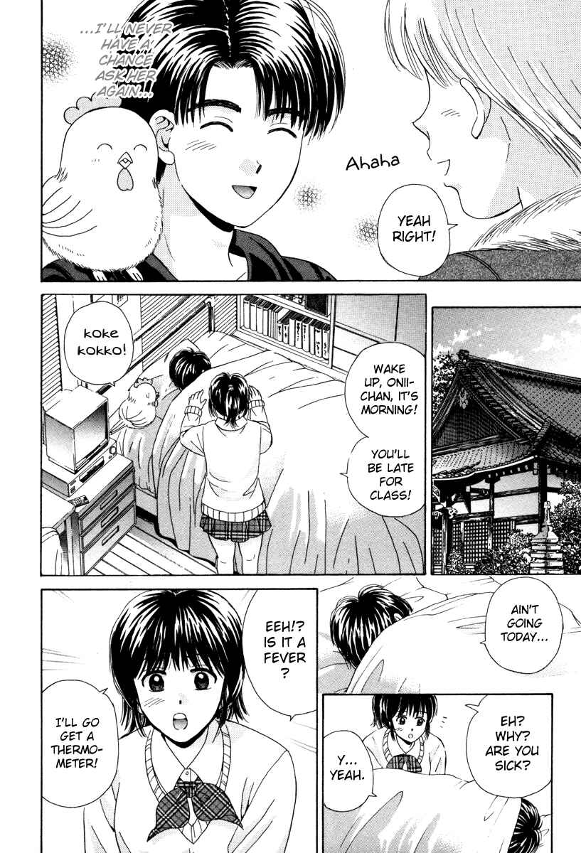 Page 12 Chapter 80 Open Sesame