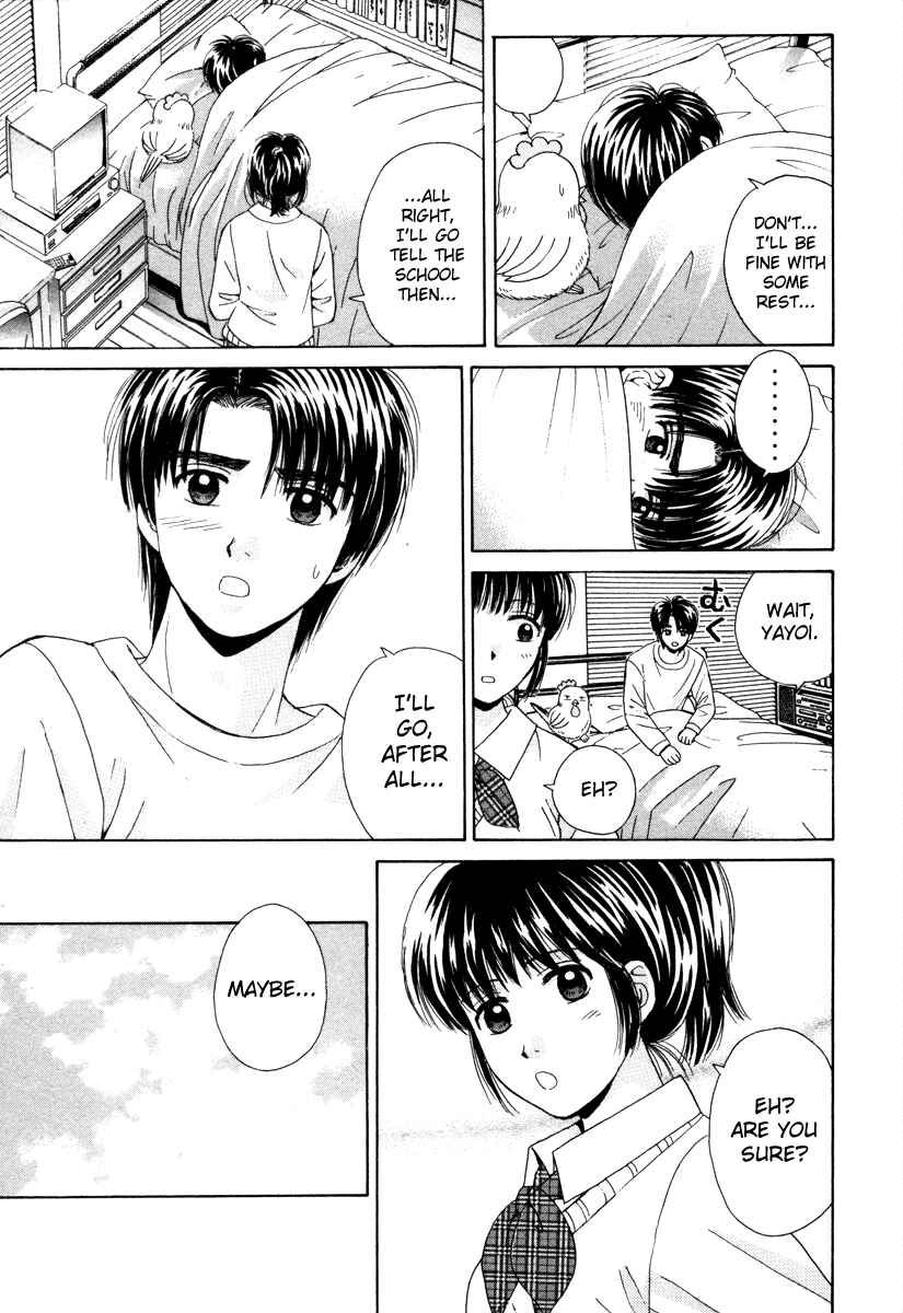 Page 13 Chapter 80 Open Sesame