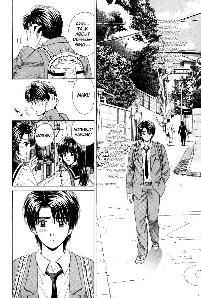 Page 14 Chapter 80 Open Sesame