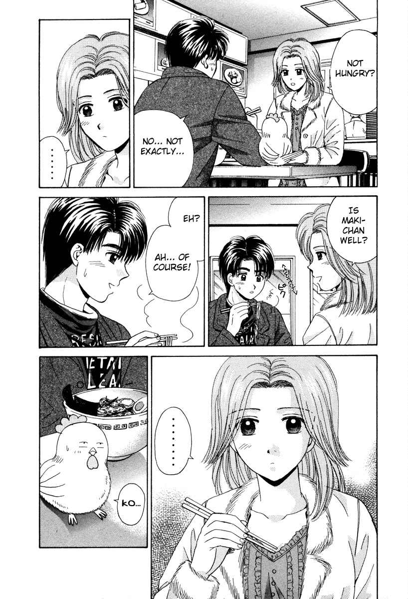 Page 21 Chapter 80 Open Sesame