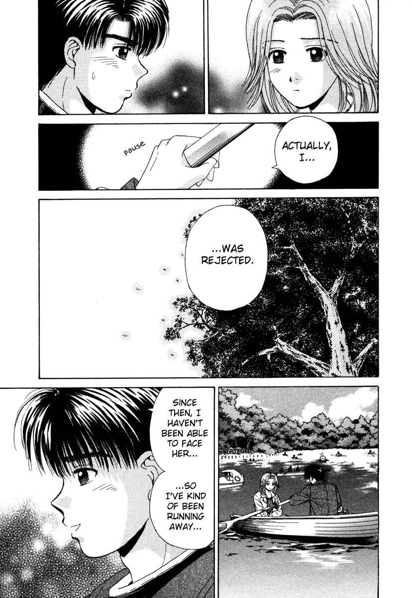 Page 23 Chapter 80 Open Sesame