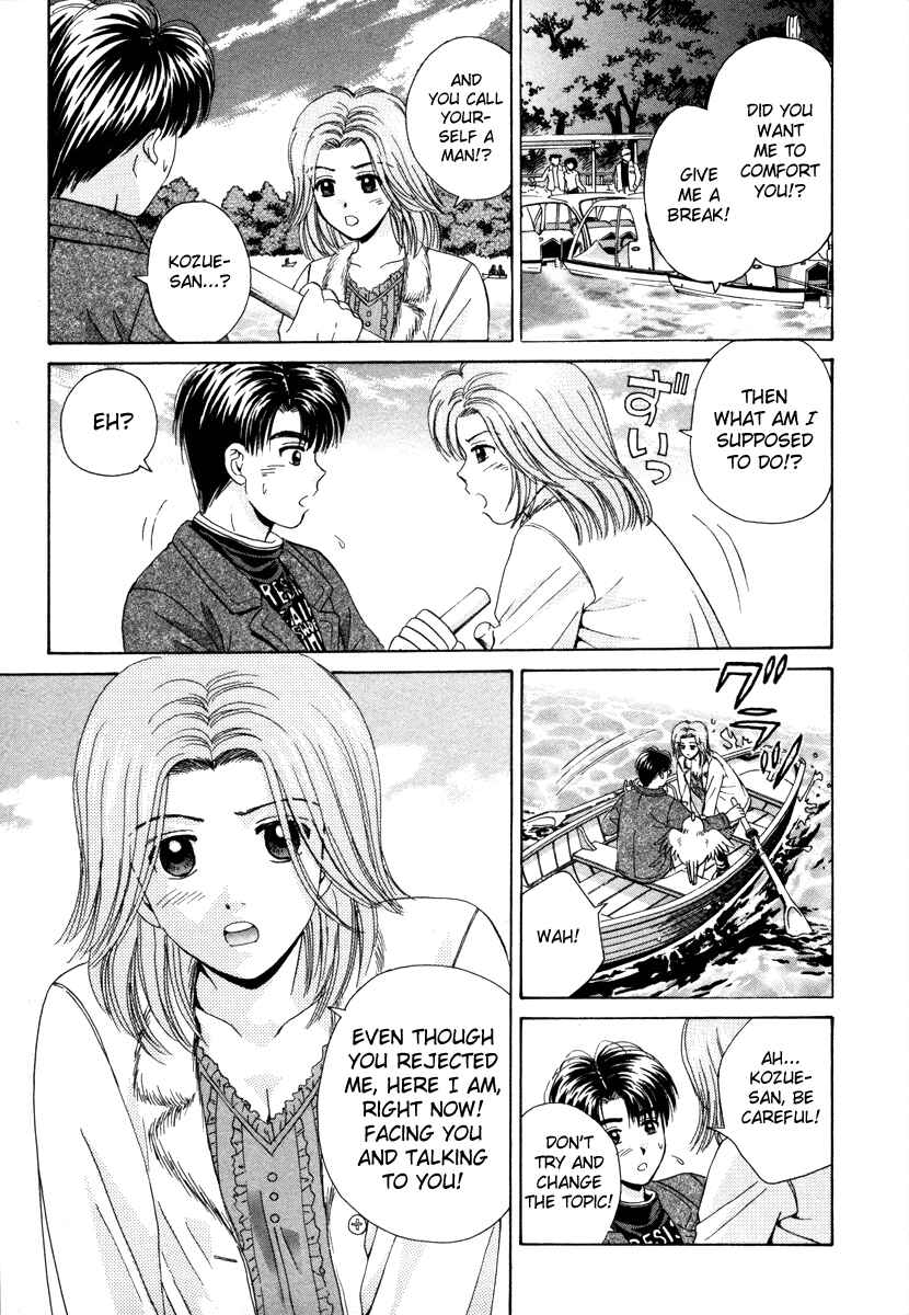 Page 25 Chapter 80 Open Sesame