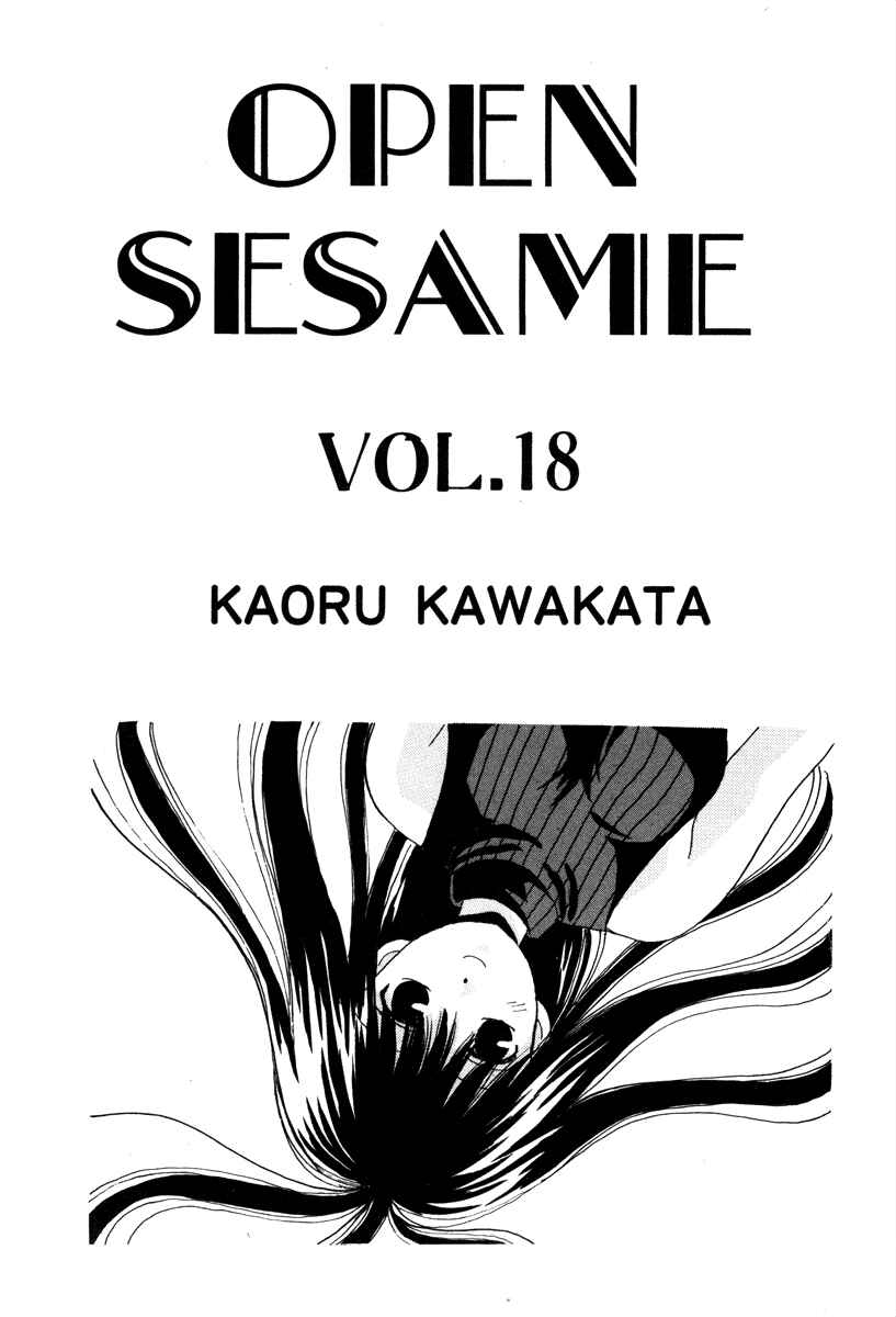 Page 3 Chapter 80 Open Sesame