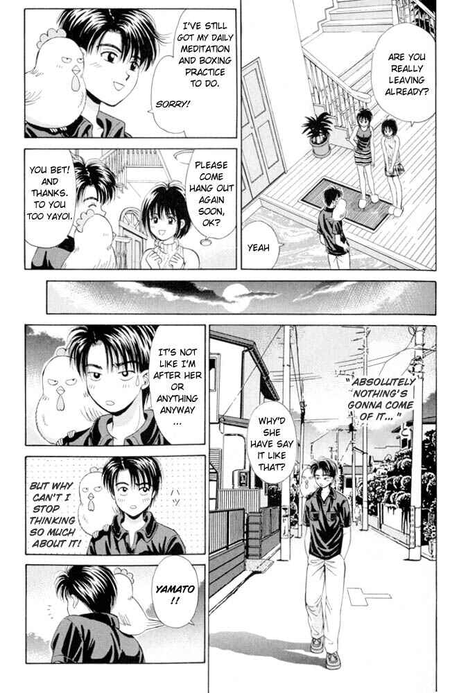 Page 32 Chapter 5 Open Sesame