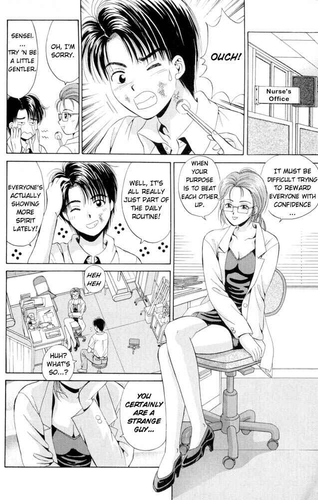 Page 9 Chapter 5 Open Sesame