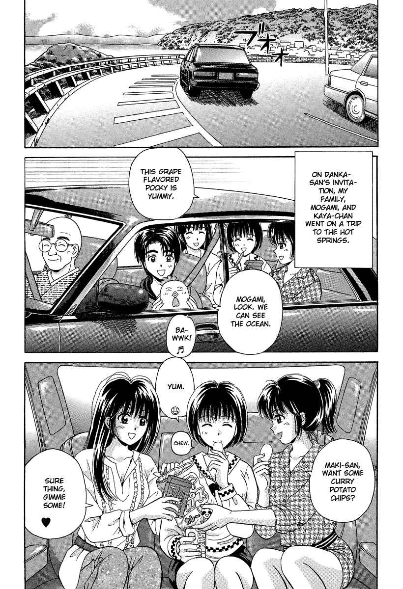 Page 2 Chapter 63 Open Sesame