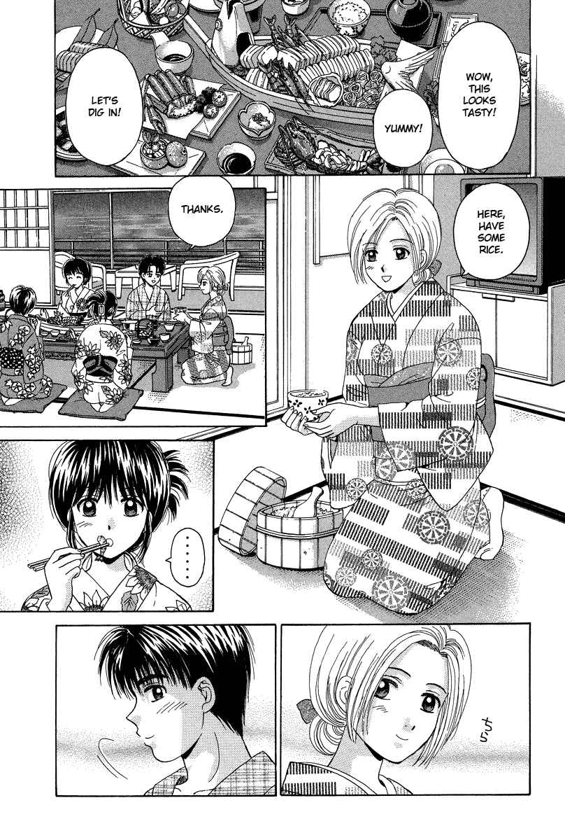 Page 29 Chapter 63 Open Sesame