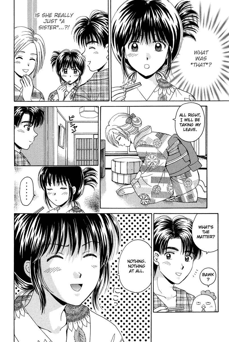 Page 30 Chapter 63 Open Sesame