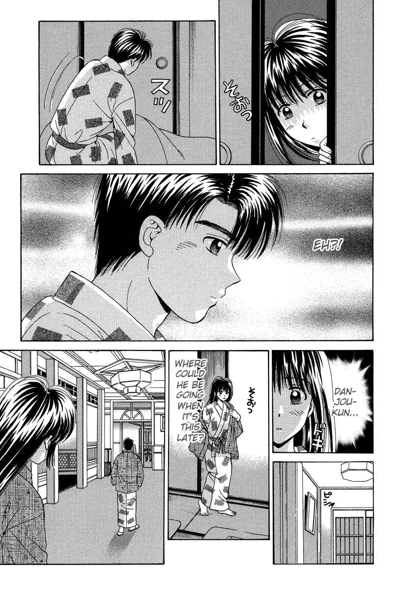 Page 33 Chapter 63 Open Sesame