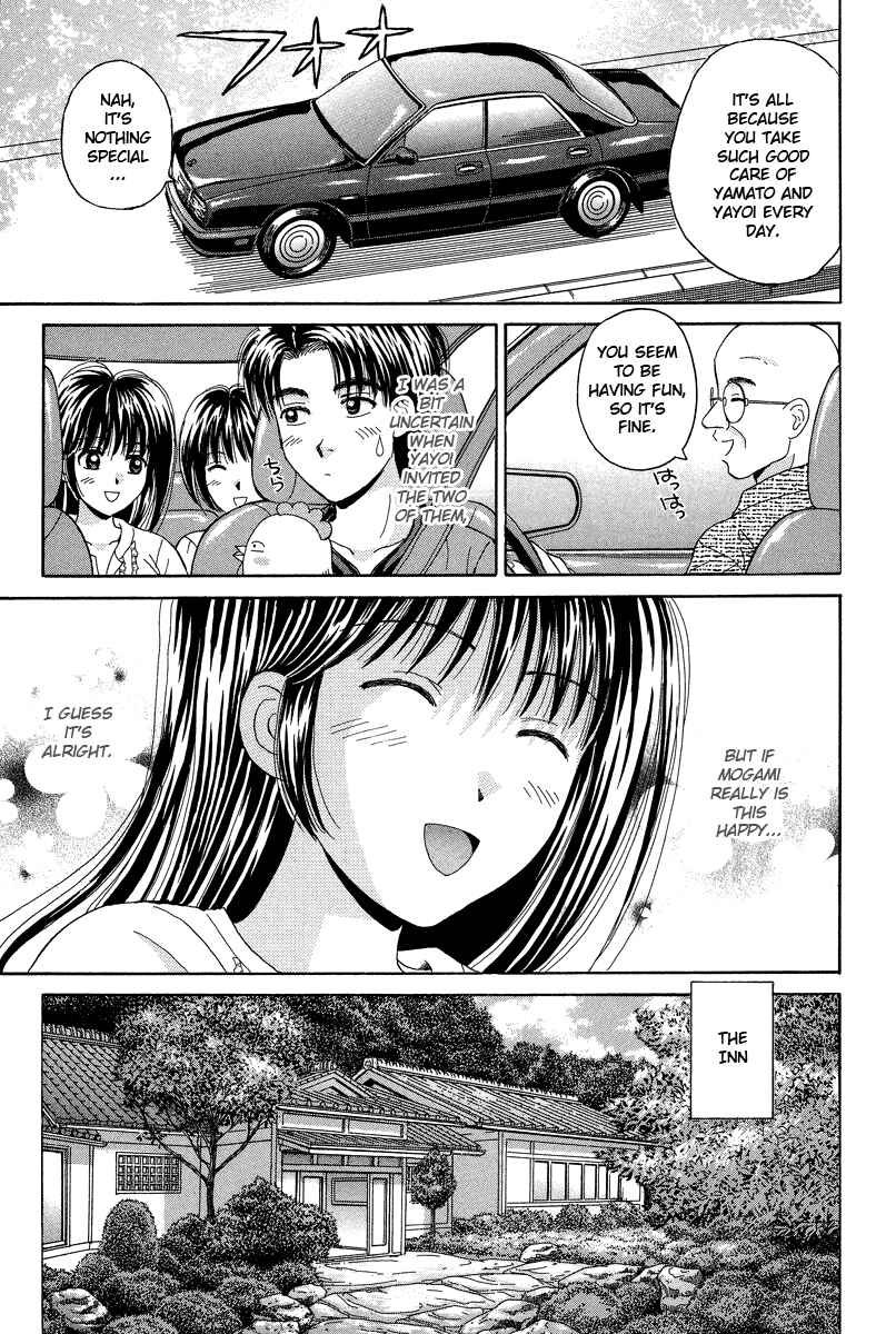 Page 5 Chapter 63 Open Sesame
