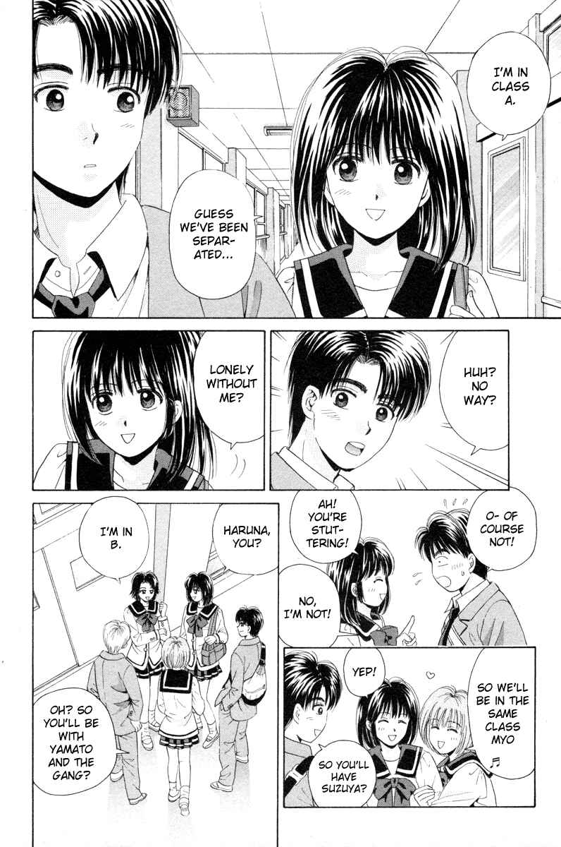 Page 11 Chapter 90 Open Sesame