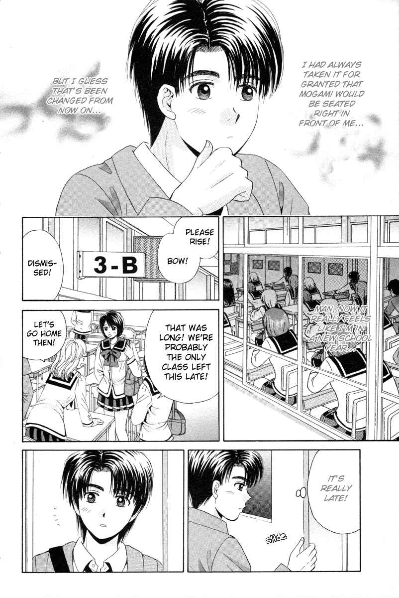 Page 13 Chapter 90 Open Sesame