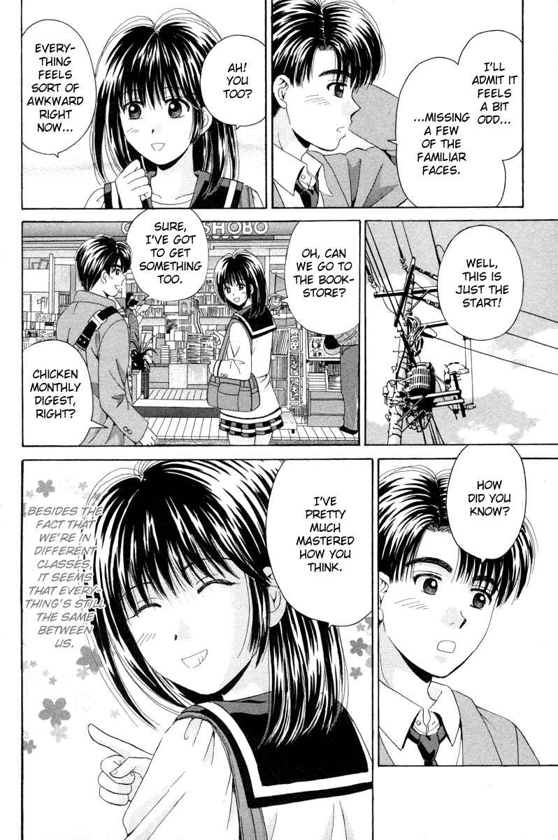 Page 15 Chapter 90 Open Sesame