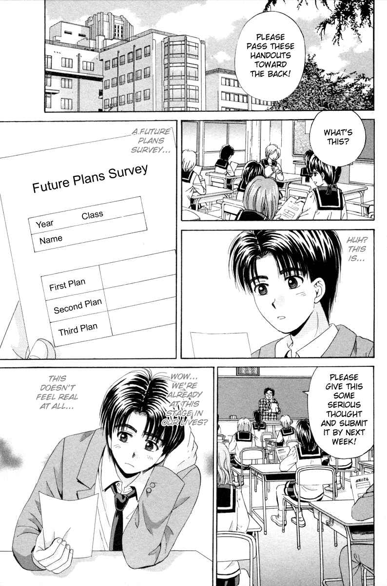 Page 16 Chapter 90 Open Sesame
