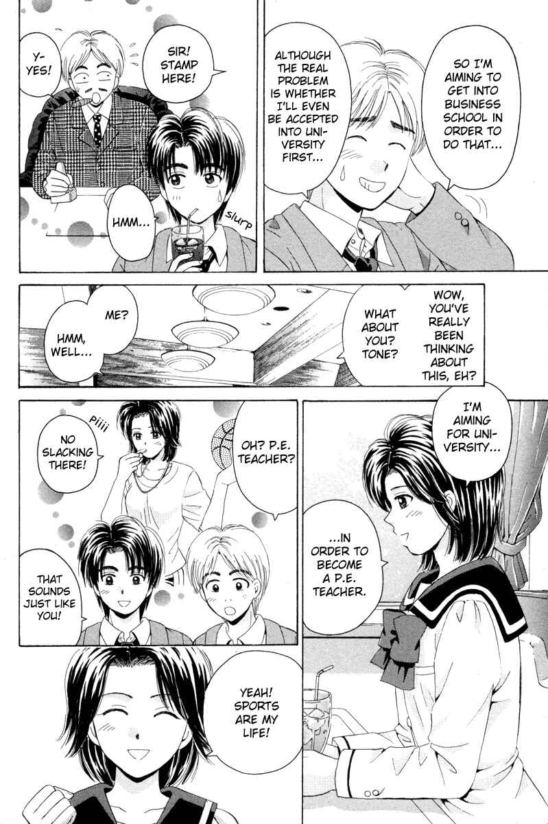 Page 19 Chapter 90 Open Sesame