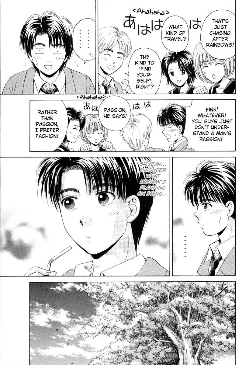 Page 22 Chapter 90 Open Sesame