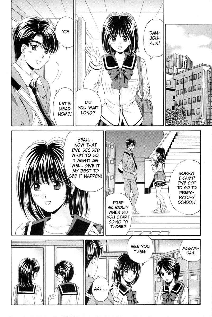 Page 29 Chapter 90 Open Sesame