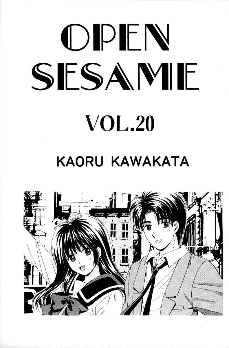 Page 3 Chapter 90 Open Sesame