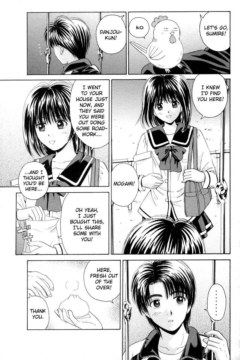 Page 32 Chapter 90 Open Sesame