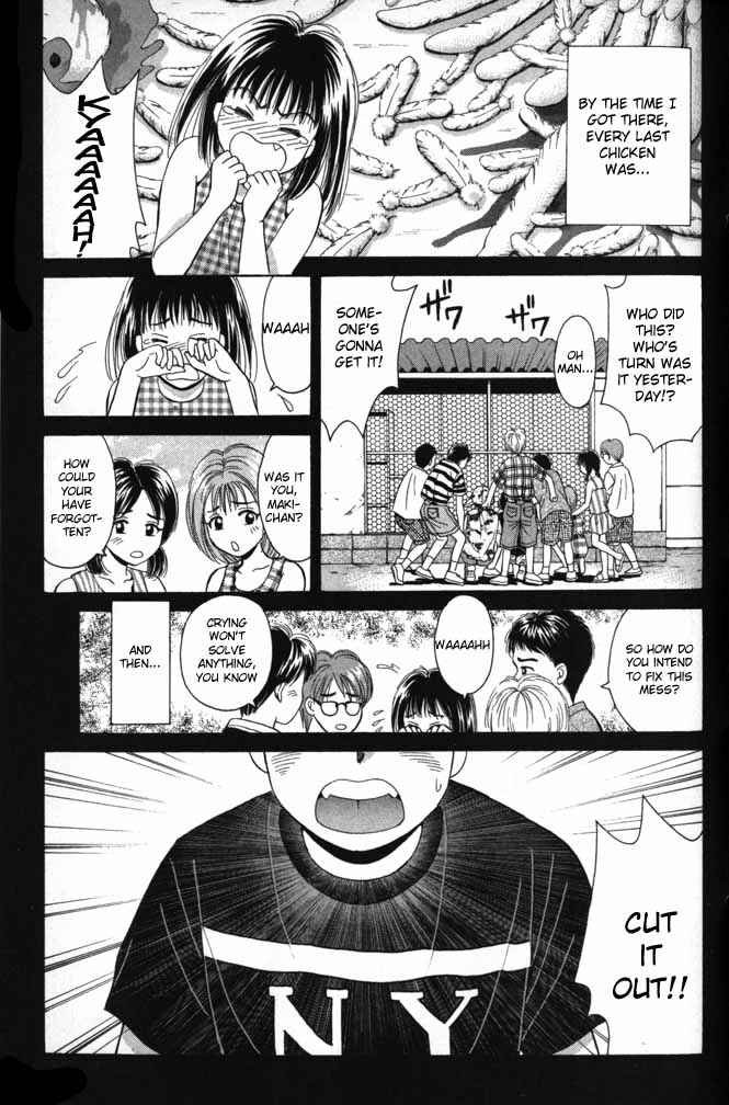 Page 16 Chapter 7 Open Sesame
