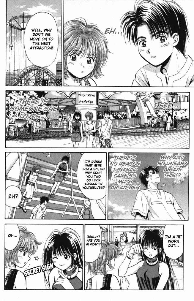Page 5 Chapter 7 Open Sesame