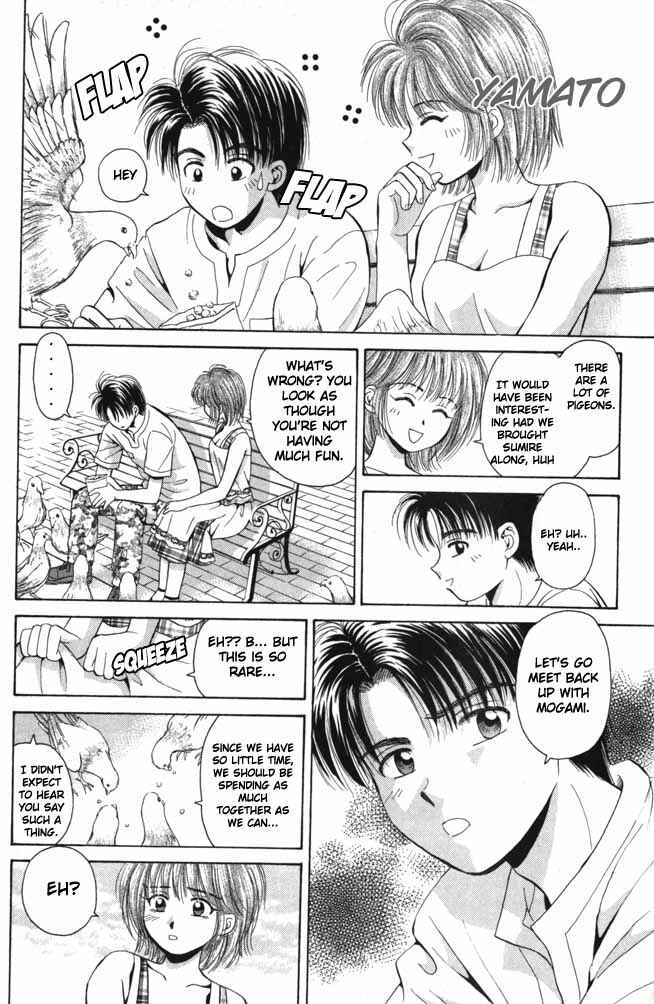 Page 7 Chapter 7 Open Sesame