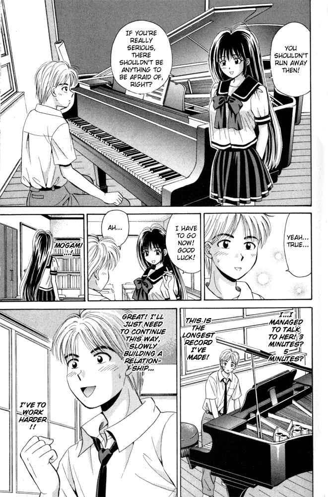 Page 12 Chapter 11 Open Sesame