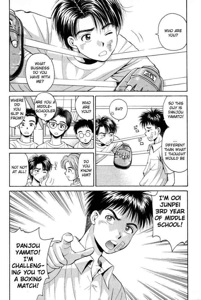 Page 15 Chapter 11 Open Sesame